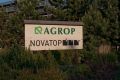 dod-agrop-1