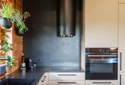 Překvapení v tradičním kabátě